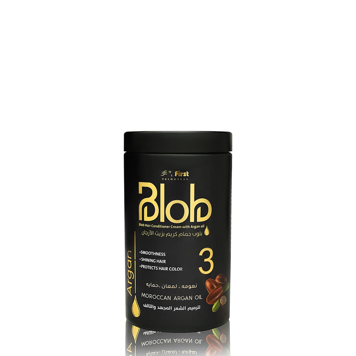 Blob Hair Mask With Argan Oil